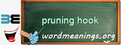 WordMeaning blackboard for pruning hook